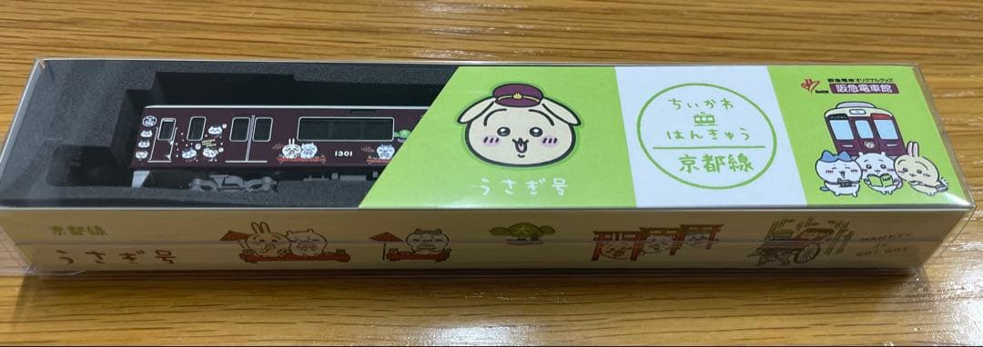 ちいかわ 阪急電車 京都線 ディスプレイモデル うさぎ号 Nゲージ　新品未開封！