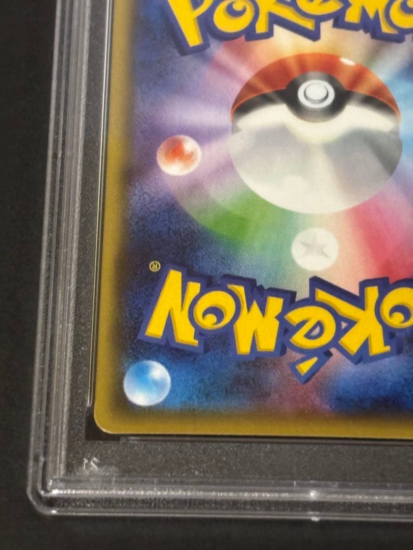 ポケモンカード　Mサーナイトex psa10 ポケキュン