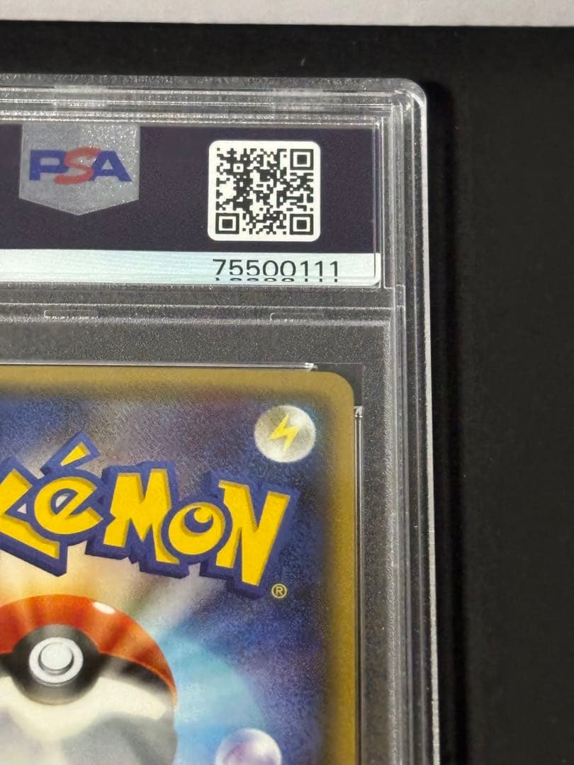 ポケモンカード　Mサーナイトex psa10 ポケキュン