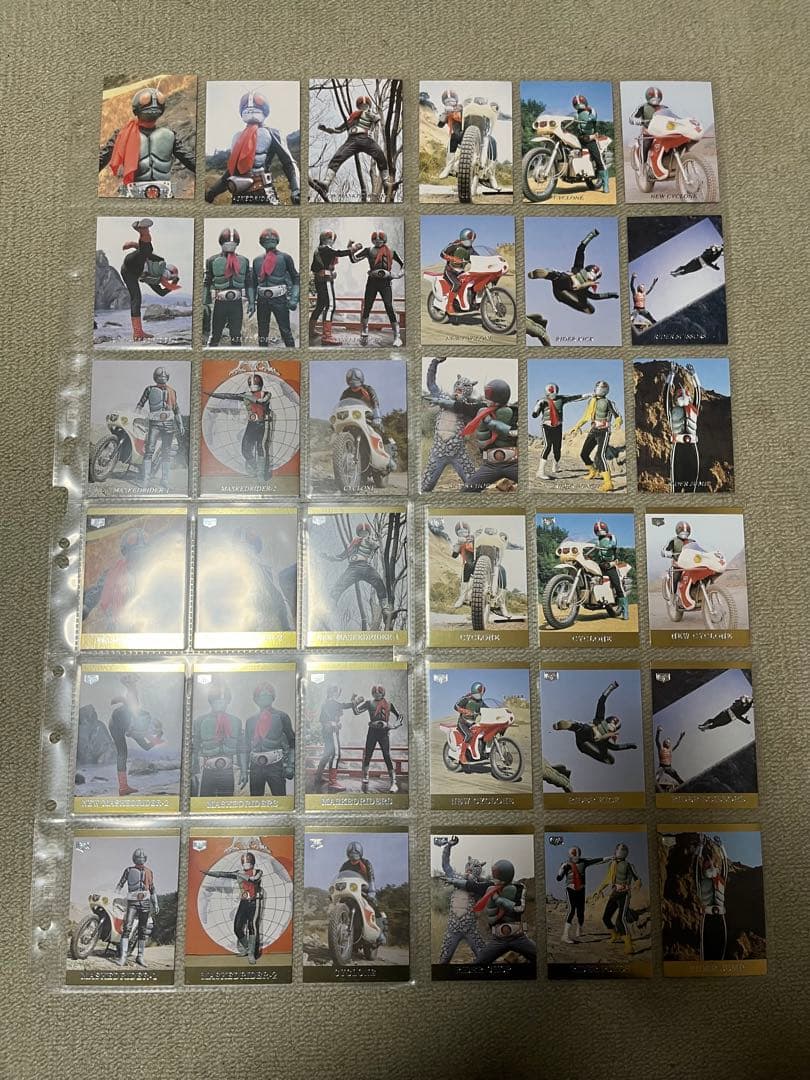 仮面ライダー トレカ 1号2号編 セミコンプ