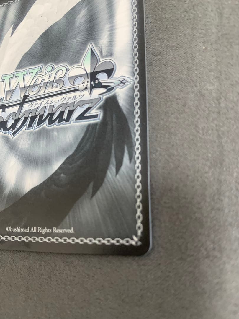 ヴァイス Key 25th Anniversary SSP 一番の宝物 ユイ　②