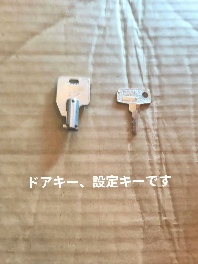 レアパチスロ キングオブファイア送料込 不要機付12/31 23:59まで