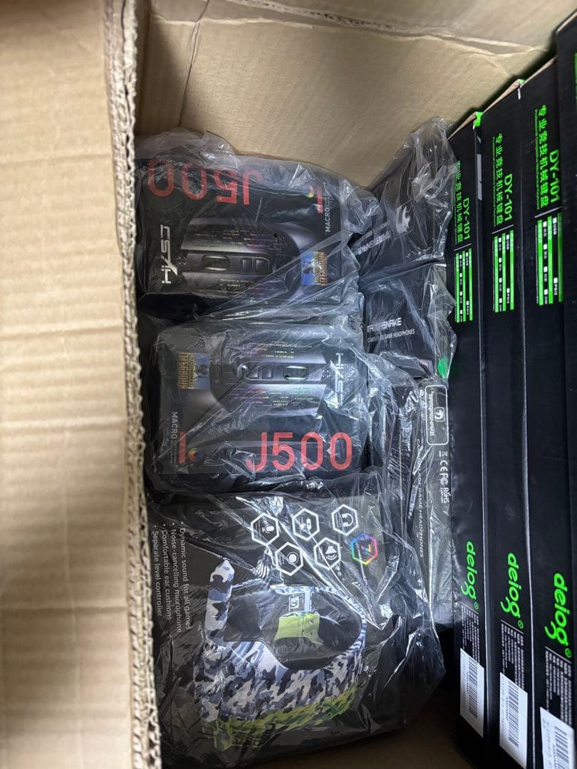 キーボード &マウス20 点セット