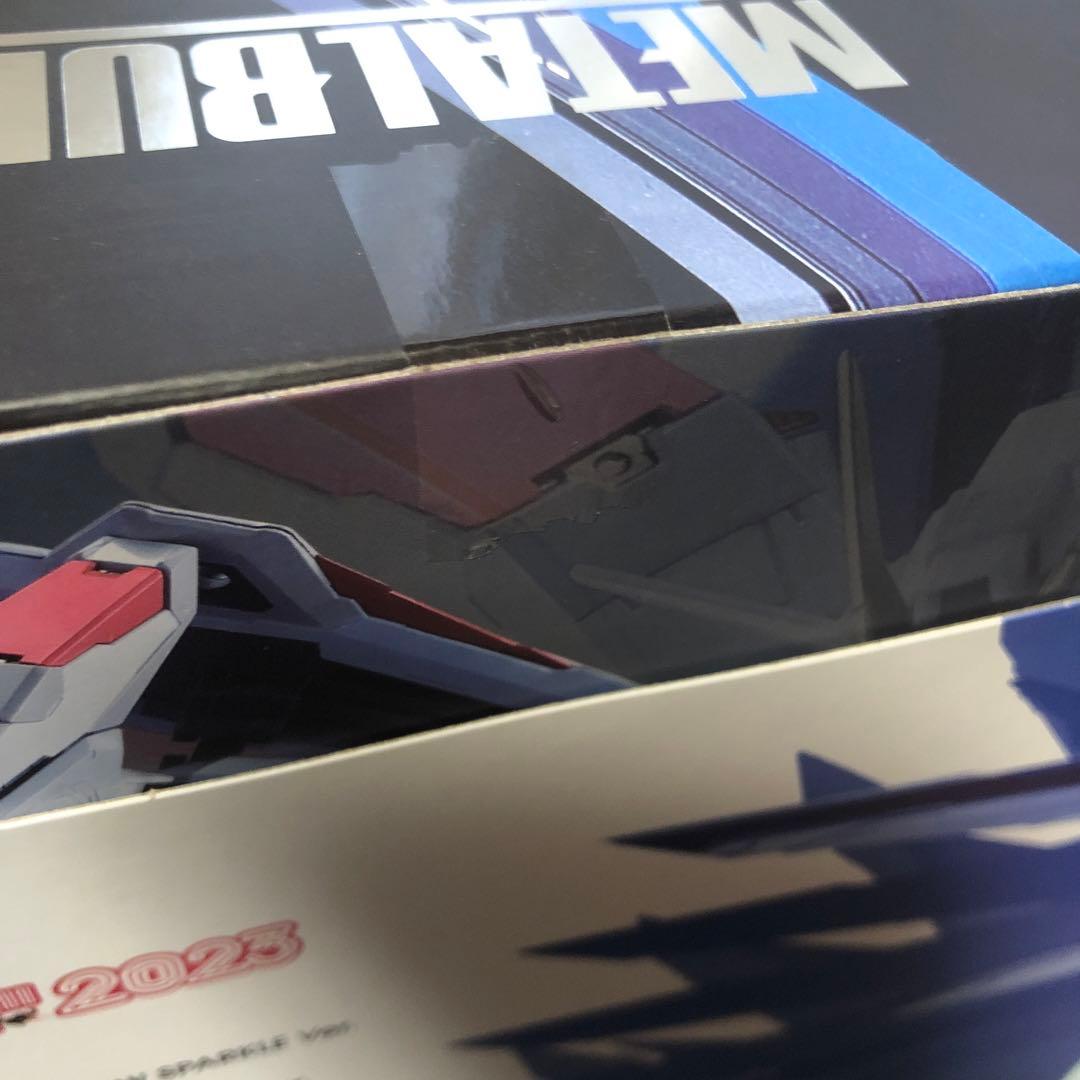 Sunday フリーダムガンダム　 SPARKLE Ver.