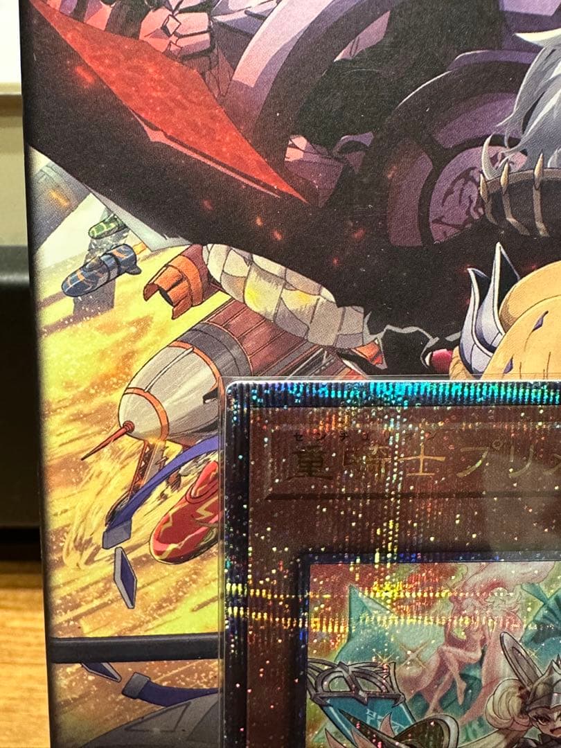 重騎士プリメラ　25th 五つ目個体