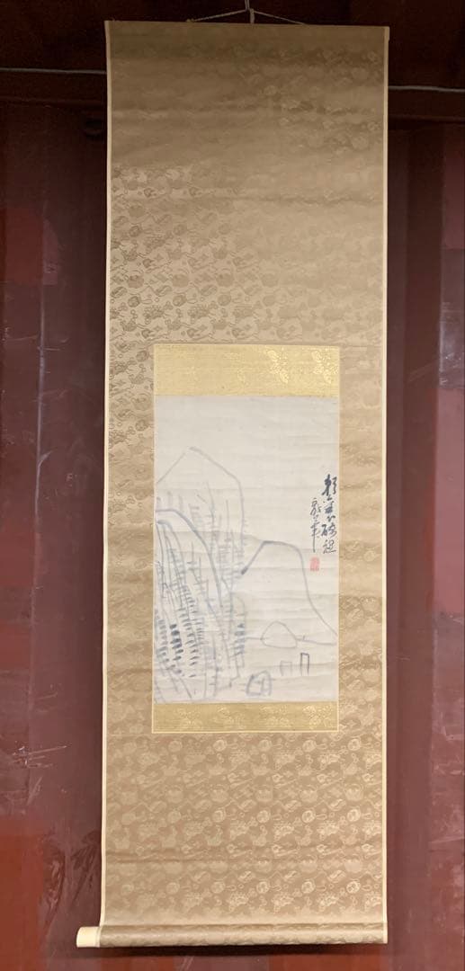 『9903』頼山陽 山水図 古人道・頼元緒極箱 二重箱 掛軸