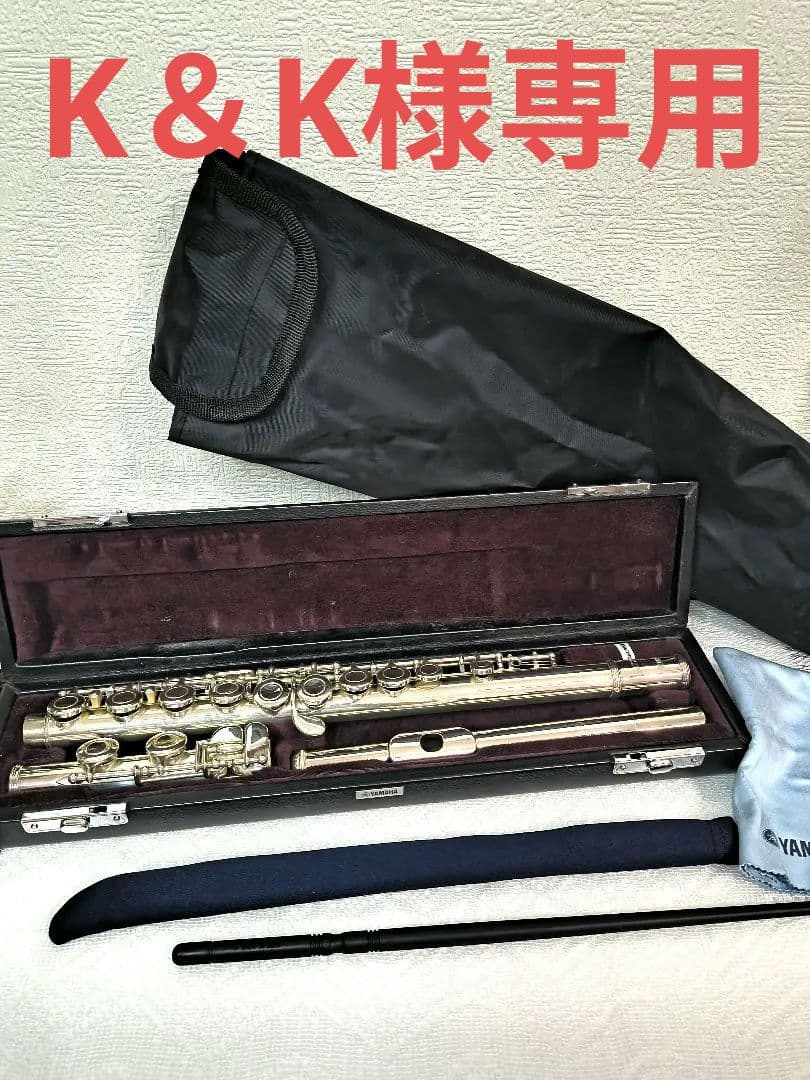 (極美品)YAMAHA ヤマハ フルート 211 IN1887