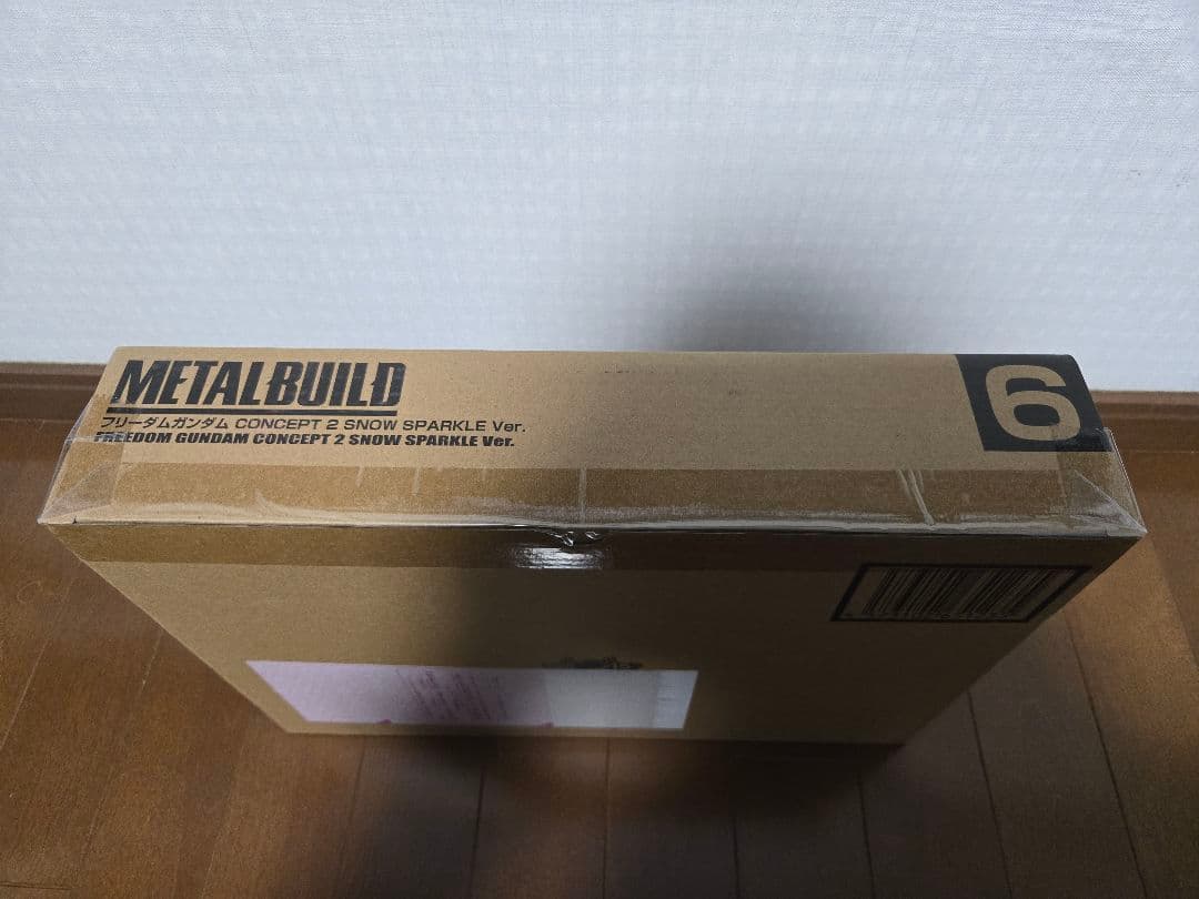 L BUILD　フリーダムガンダム　CONCEPT2 