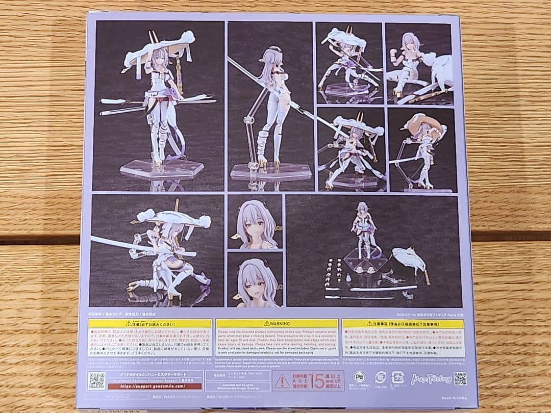 【極美品】勝利の女神 NIKKE　figma 640　紅蓮　フィギュア