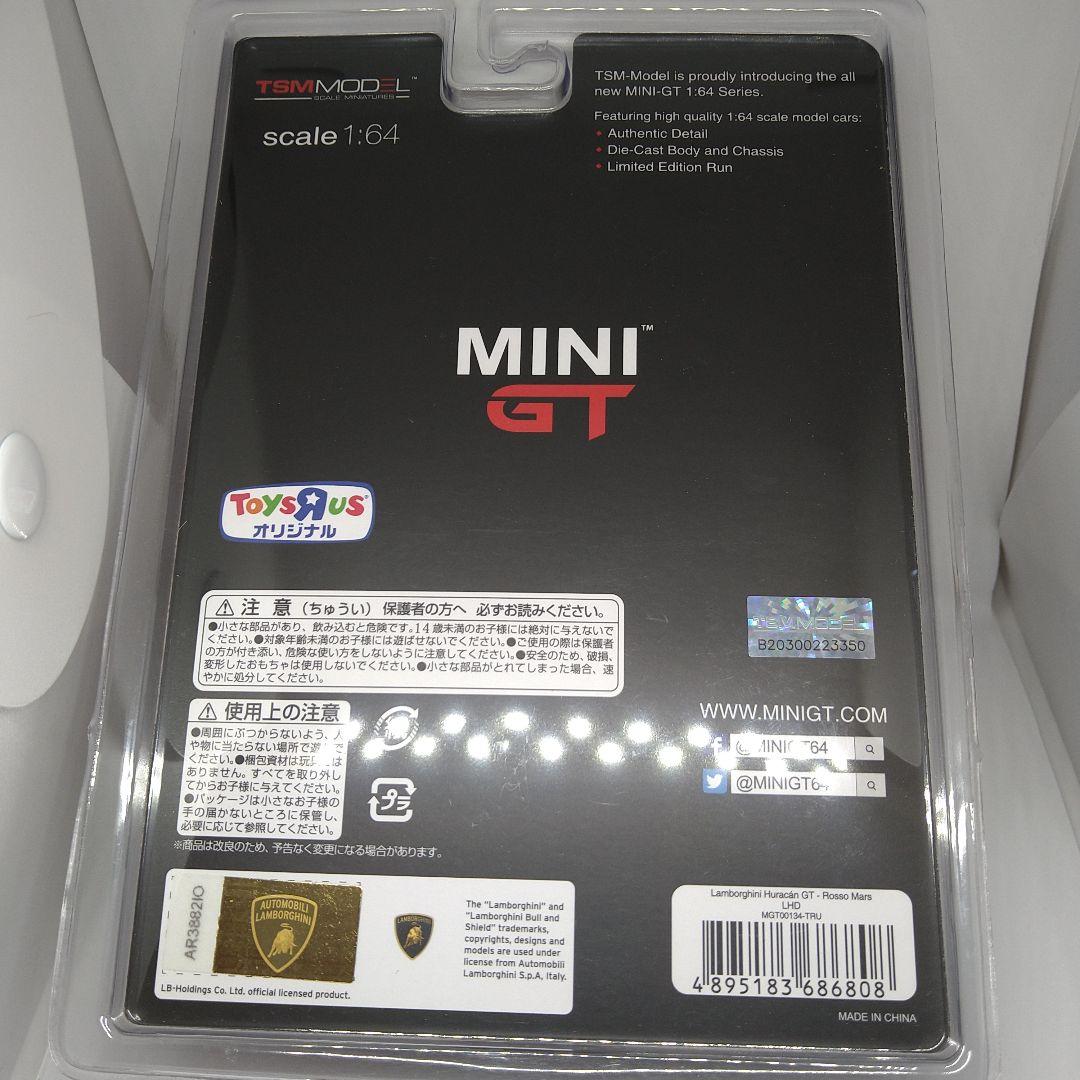 MINIGT LBWK ランボルギーニ ウラカンロッソマーズトイザらスオリジナル