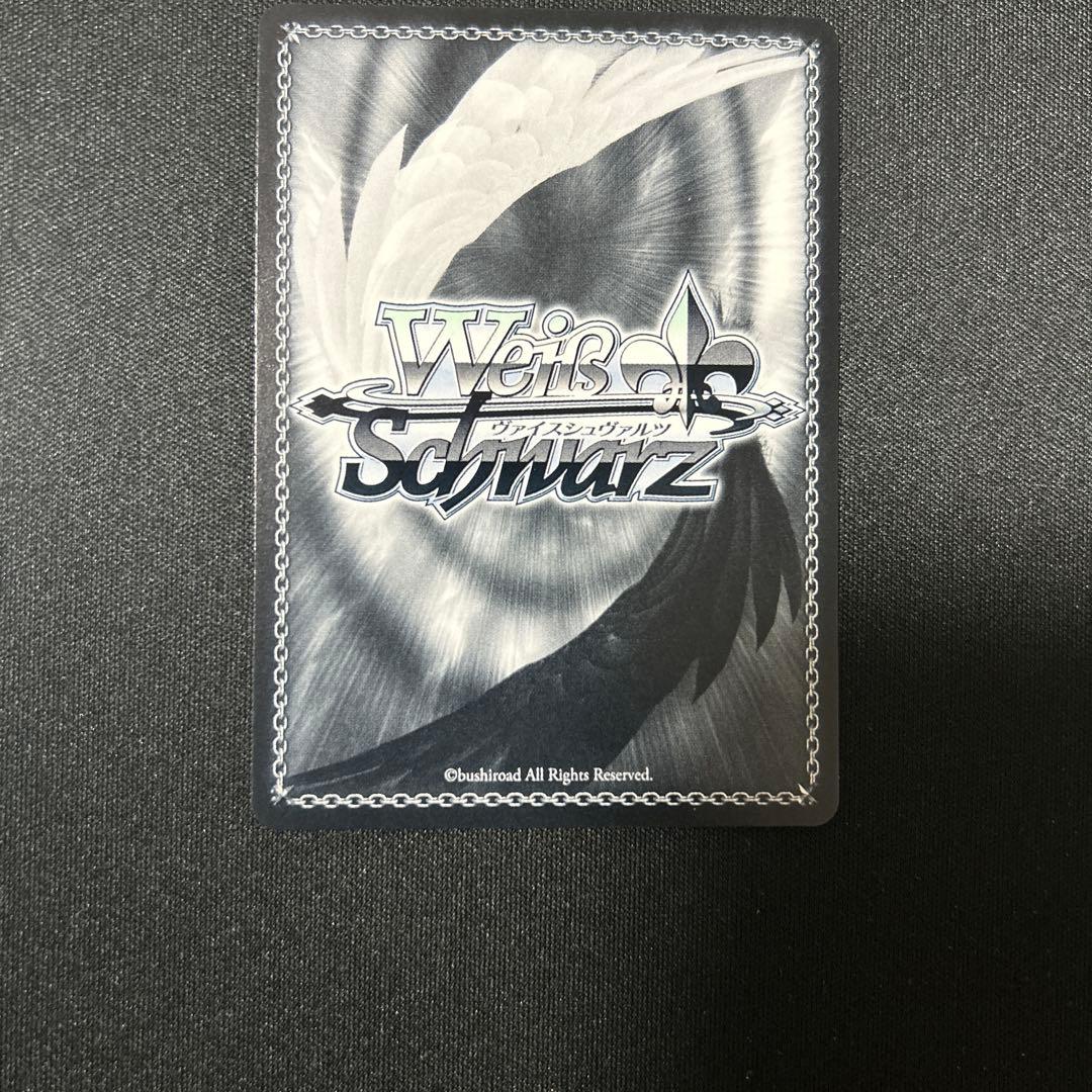 土佐 sp アズールレーン　ヴァイスシュヴァルツ