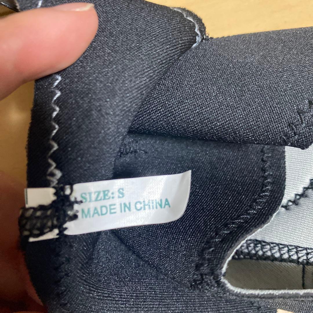 Burnes Style ボクシンググローブ シューズ　Sサイズ　1回使用