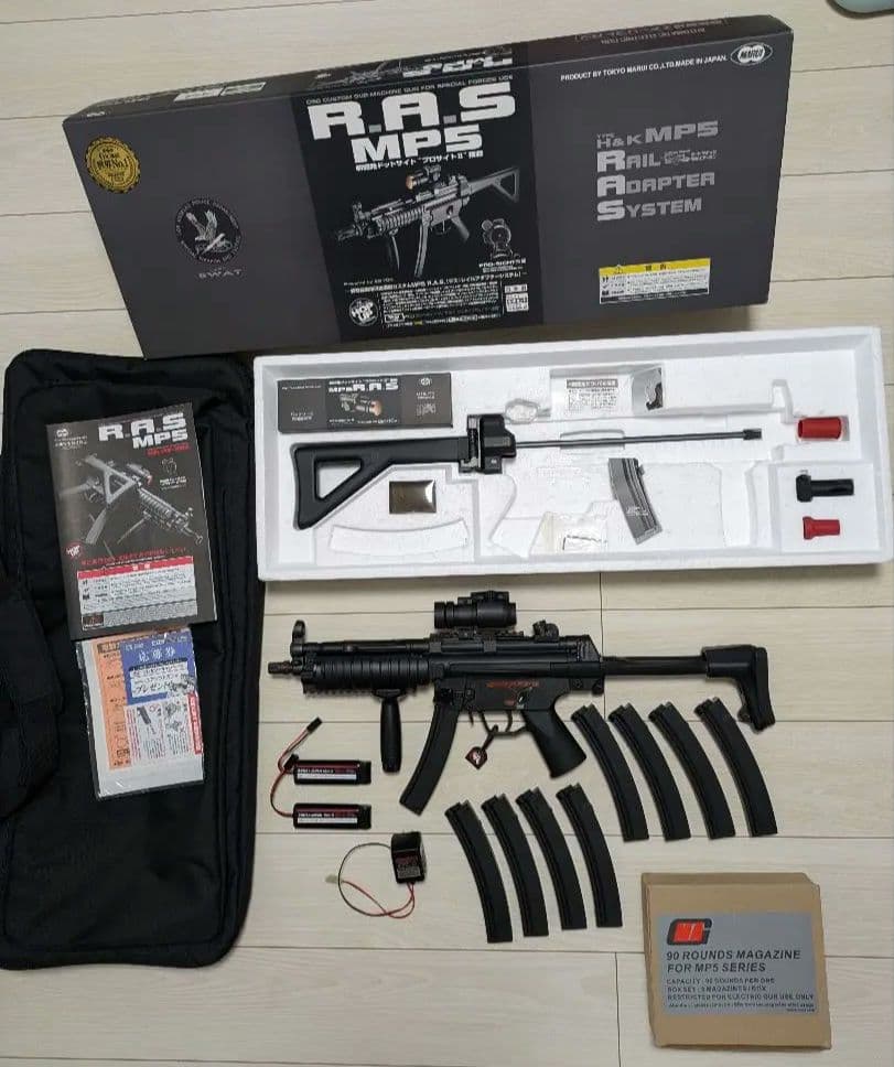 お値下げ可能!! 東京マルイ MP5 RAS フルセット＆オマケ多数【状態良好】