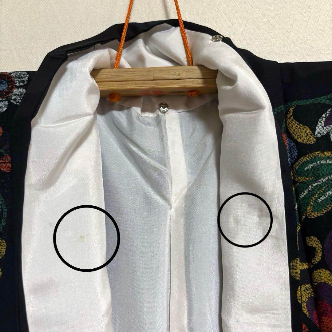 【振袖】 個性的な花模様 市松紋様 着物 袷 小振袖 身丈約159cm