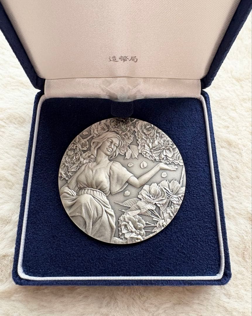 平成30年 桜の通り抜け記念メダル 銀メダル