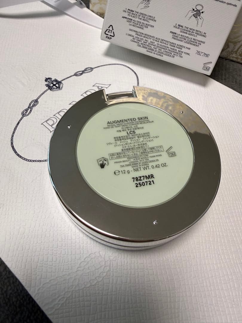 新品！PRADAプラダ　リヴィール　メッシュ　クッションファンデーション　LC5