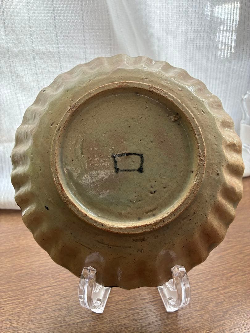 北大路魯山人 絵瀬戸 葡萄文 皿 小皿