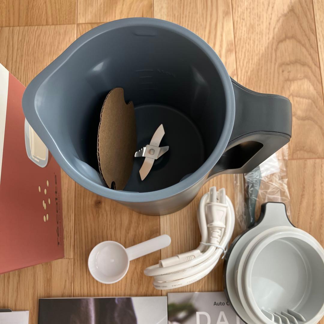 recolte 自動調理ポットRSY-2(BK)【新品】