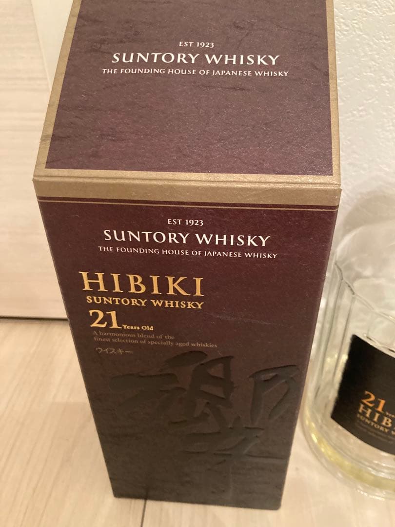 響21年　サントリーウイスキー　空瓶　空箱付き　未洗浄