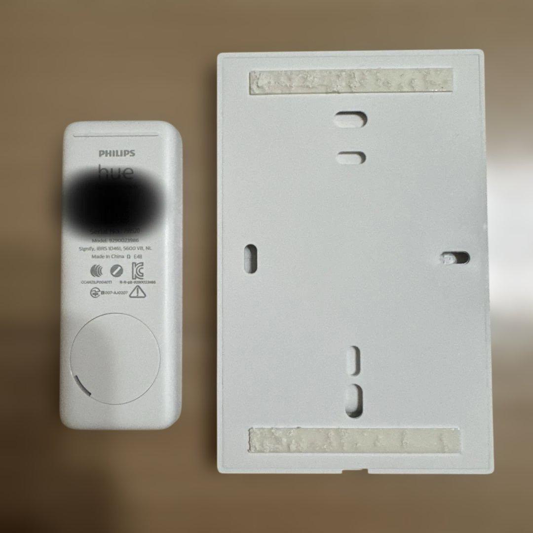 【美品】PHILIPS Hue ホワイトグラデーション スターターセット