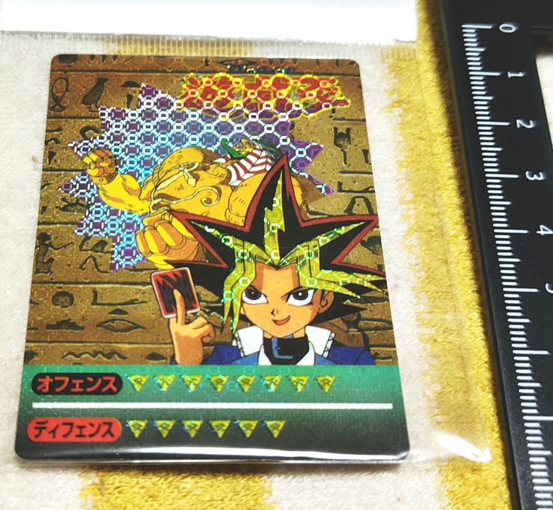 超希少 遊戯王 デュエリストシール ホログラム エクゾディア キラキラ