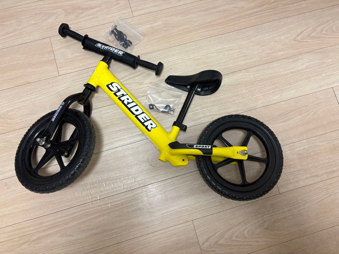 ストライダー スポーツモデル 12インチ イエロー