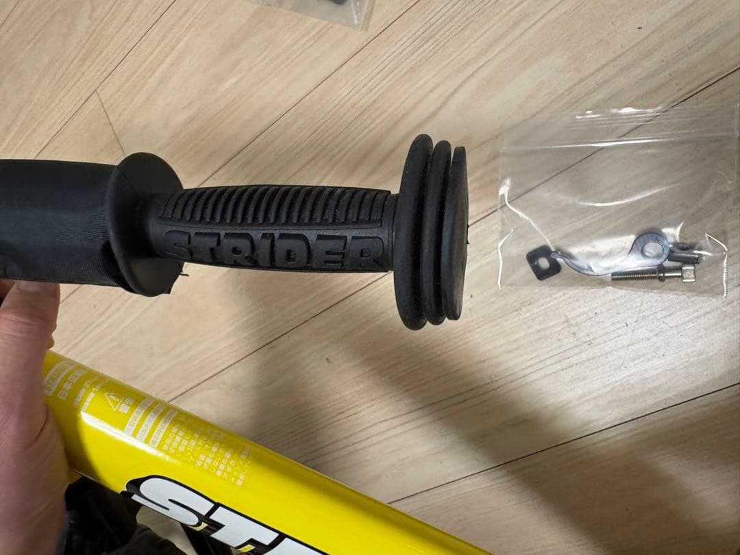 ストライダー スポーツモデル 12インチ イエロー