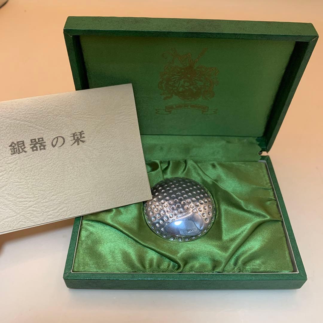 レア　仁丹ケース　925 silver ware当時物　昭和レトロ ビンテージ