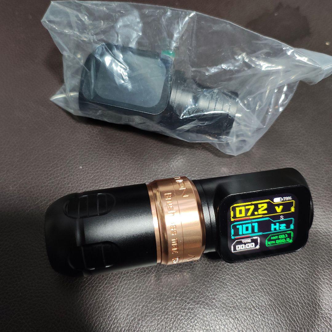 ワイヤレス タトゥーマシン プロマシン