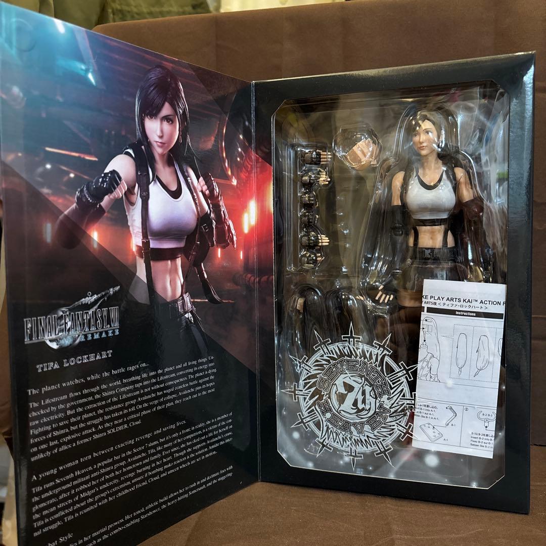ファイナルファンタジーVII PLAY ARTS改 ティファ・ロックハート