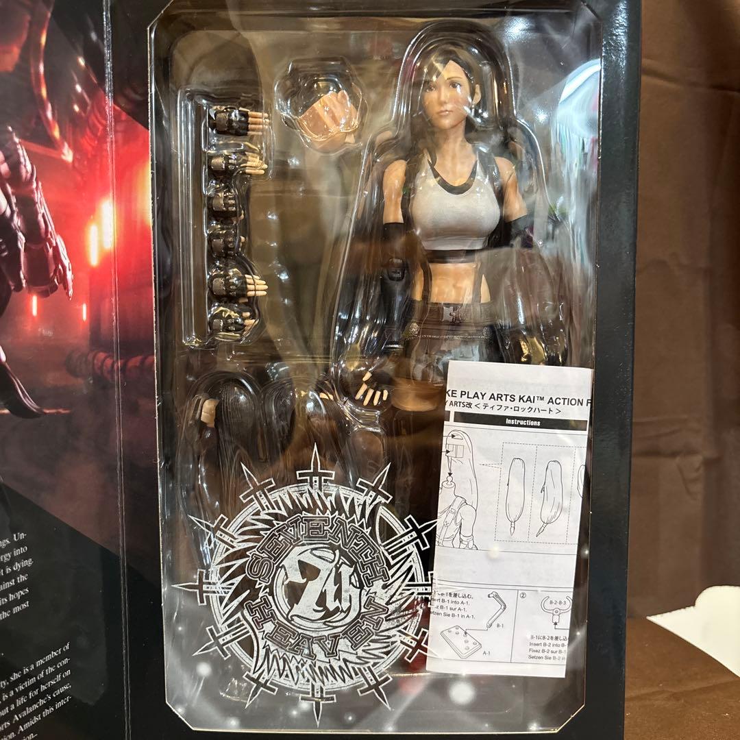 ファイナルファンタジーVII PLAY ARTS改 ティファ・ロックハート