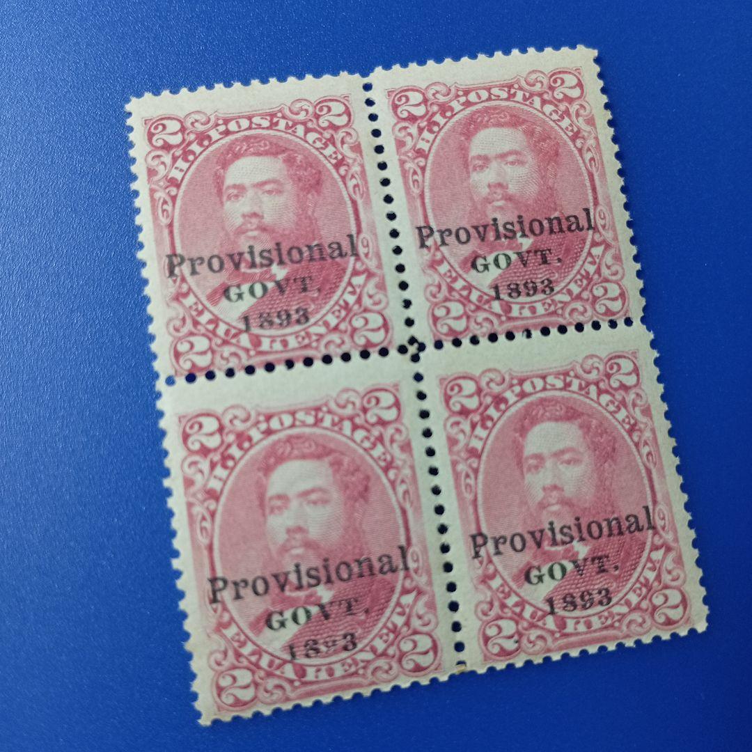 8878 外国切手 1893年 アメリカハワイ暫定政府 田型加刷 激レア