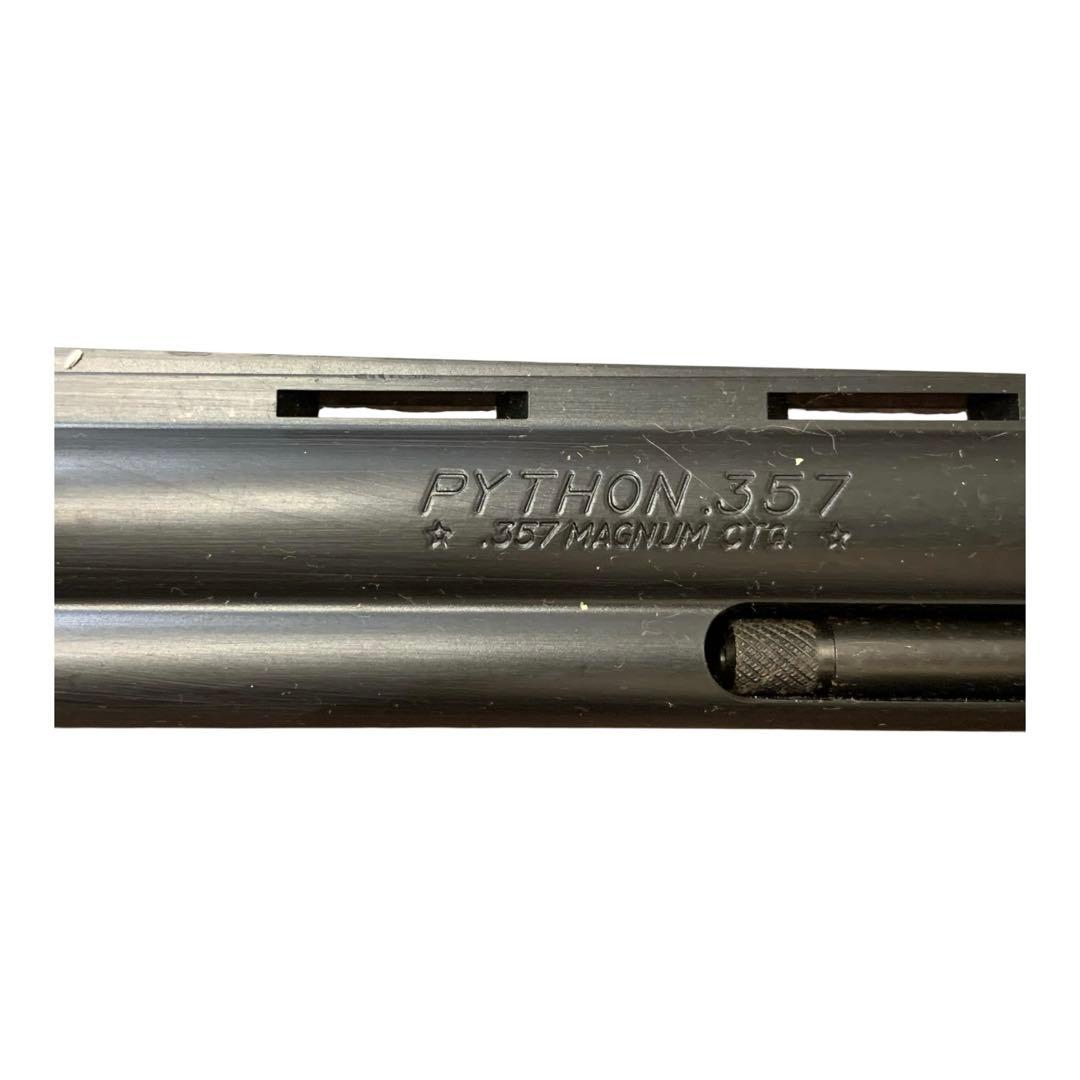 コクサイ　コルトパイソン　PYTHON.357 エアガン