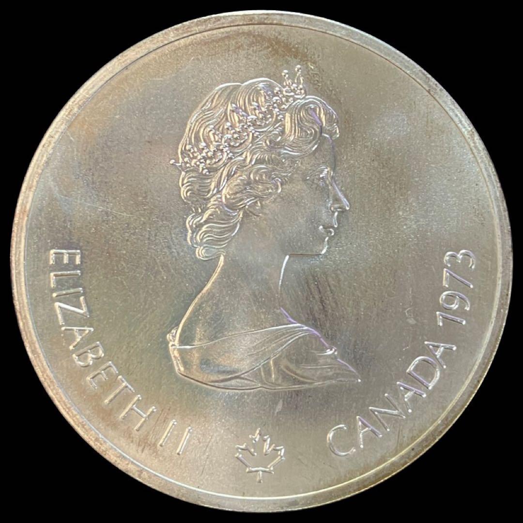 カナダ　10ドル　モントリオール オリンピック　銀貨　1976年