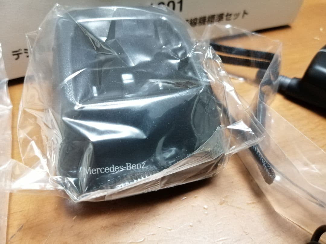 メルセデスベンツ携帯（Mercedes-Benz）Mobilephone未使用