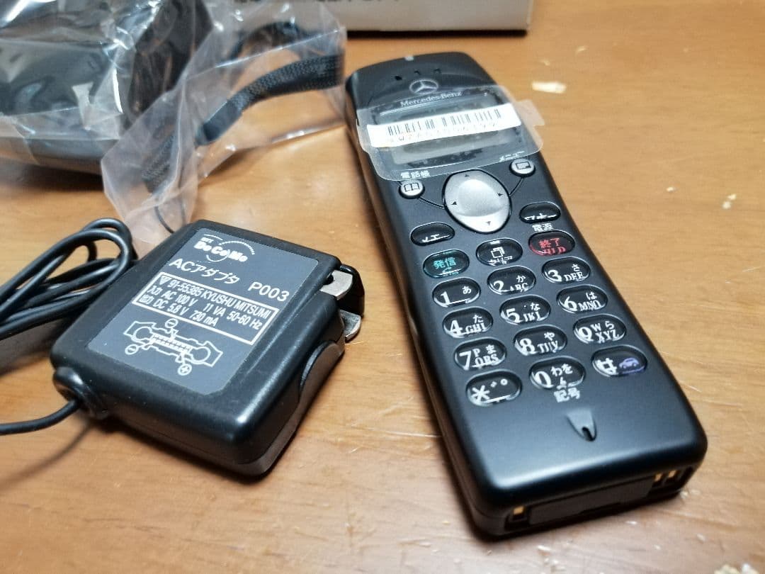 メルセデスベンツ携帯（Mercedes-Benz）Mobilephone未使用