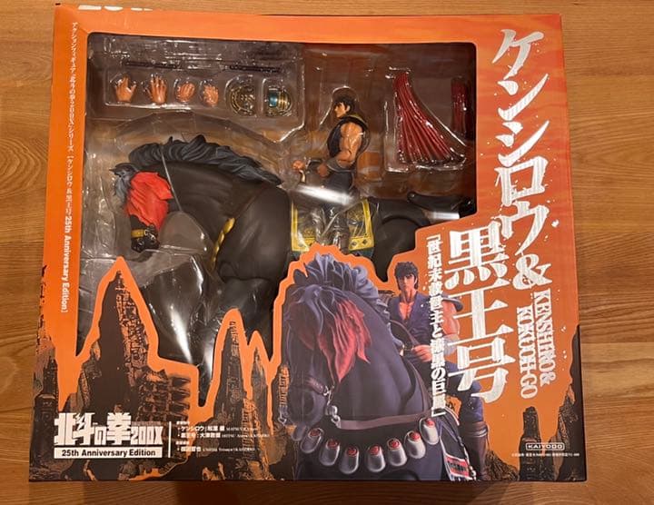 北斗の拳 25周年限定DVD+限定フィギュア+真救世主伝説シリーズ、他