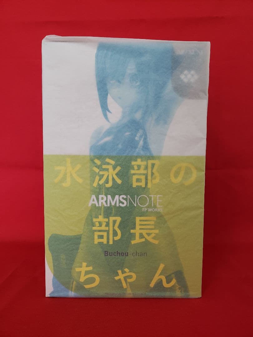 ※詳細必読【新品未開封】AMAKUNI 水泳部の部長ちゃん フィギュア