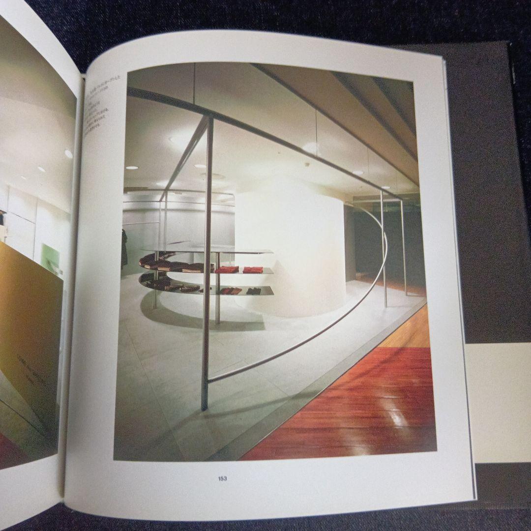 コムデギャルソン　川久保玲とコムデギャルソン