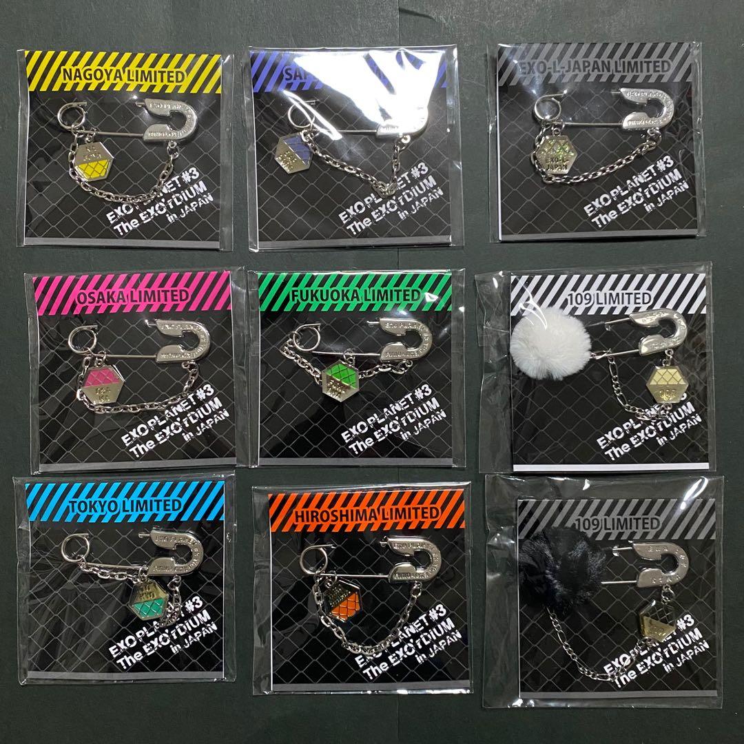 EXO 2016年「EXO PLANET#3」ツアー・ピンチャーム コンプセット