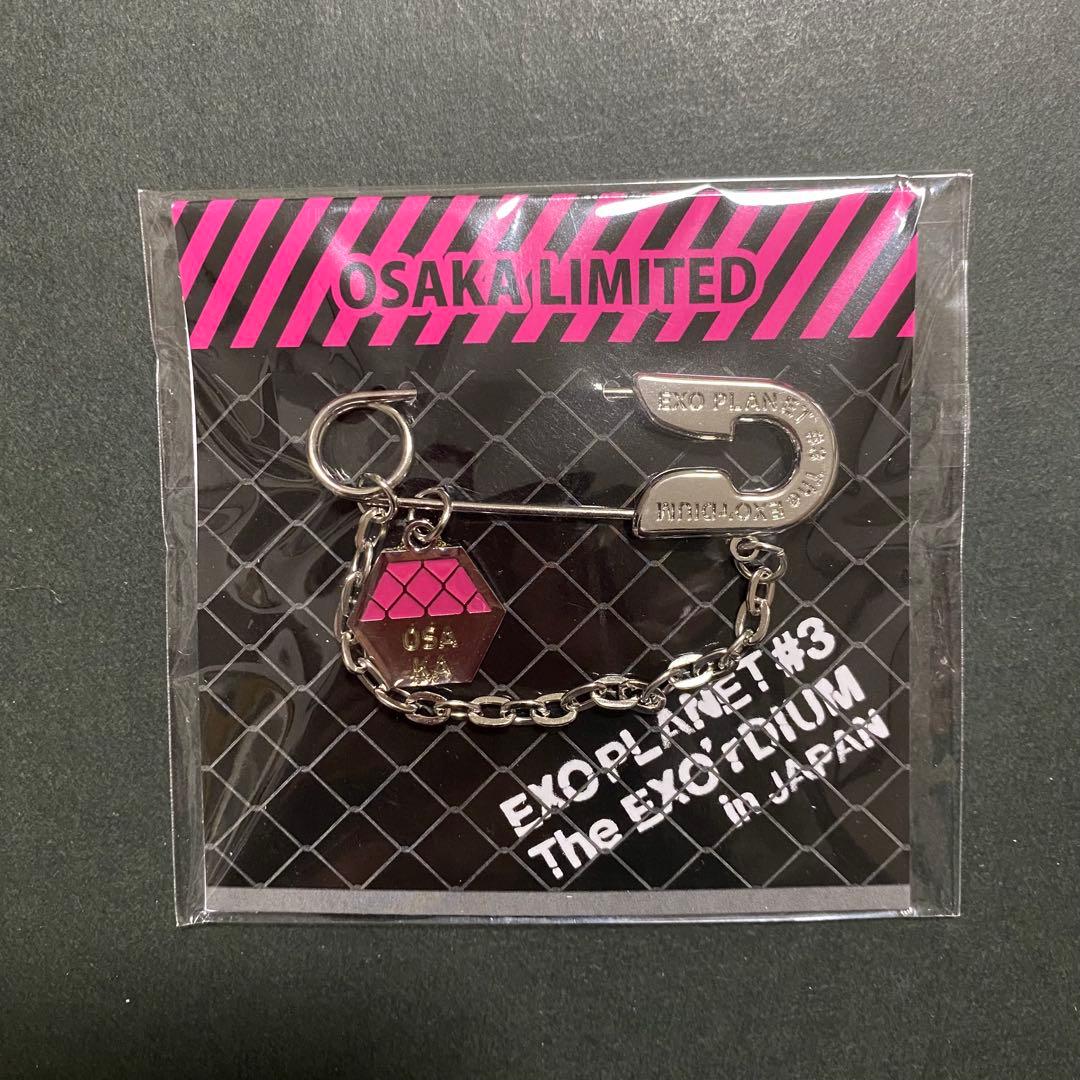 EXO 2016年「EXO PLANET#3」ツアー・ピンチャーム コンプセット