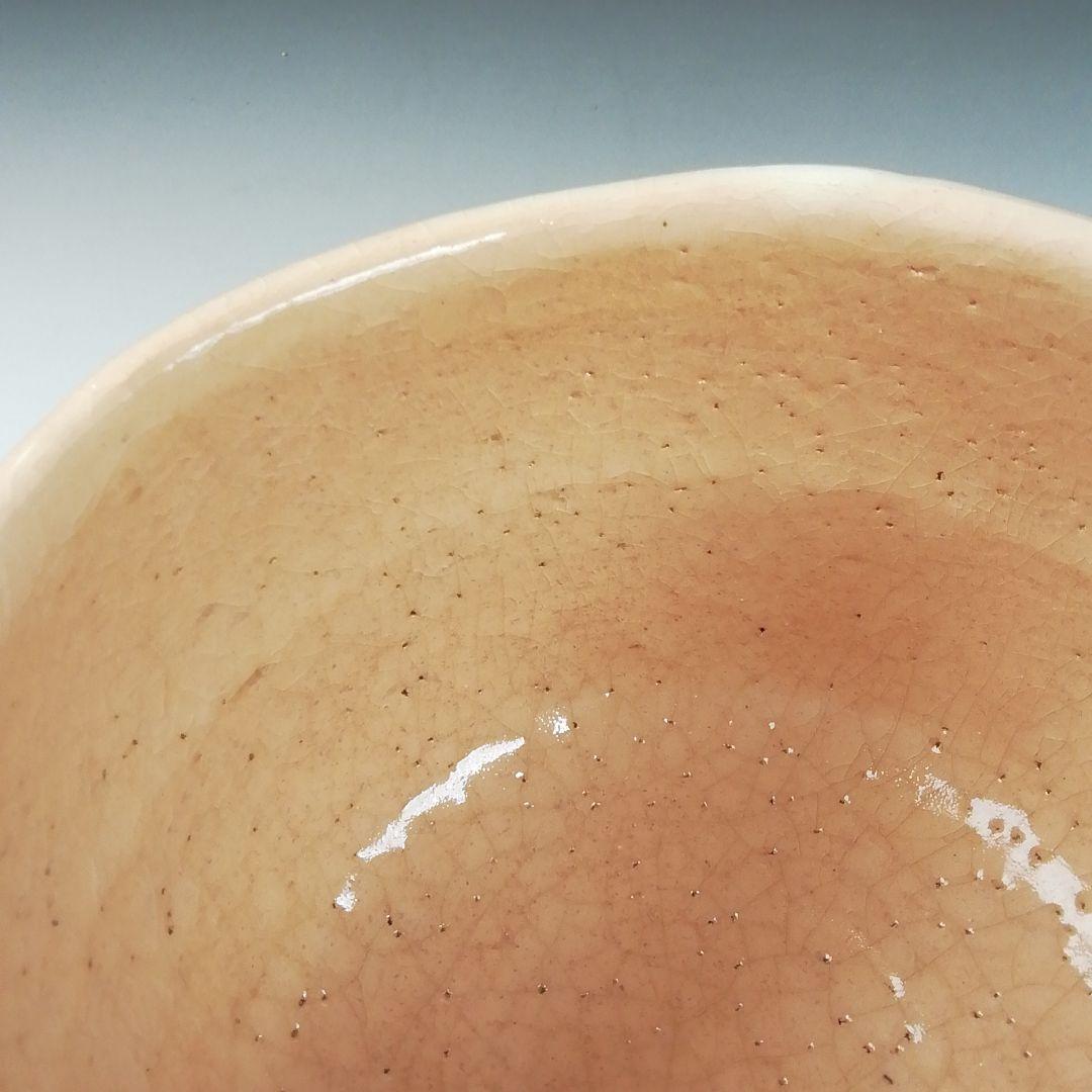 Ｔ４２１　茶碗　『虎渓三笑』『吉村楽入 造』　共箱　抹茶碗　茶道具