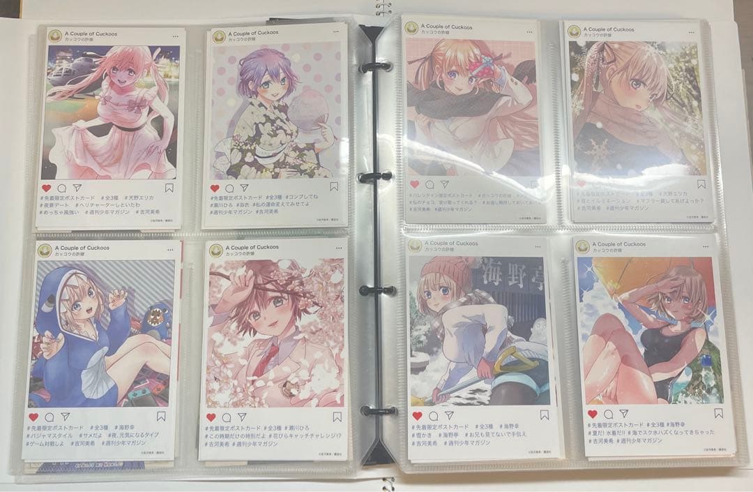 ポストカード等まとめ売り　非売品　レア