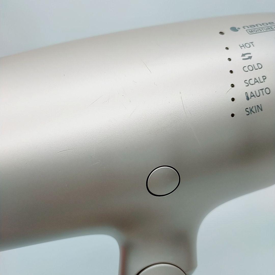 Panasonic ナノケア ドライヤー EH-NA0G