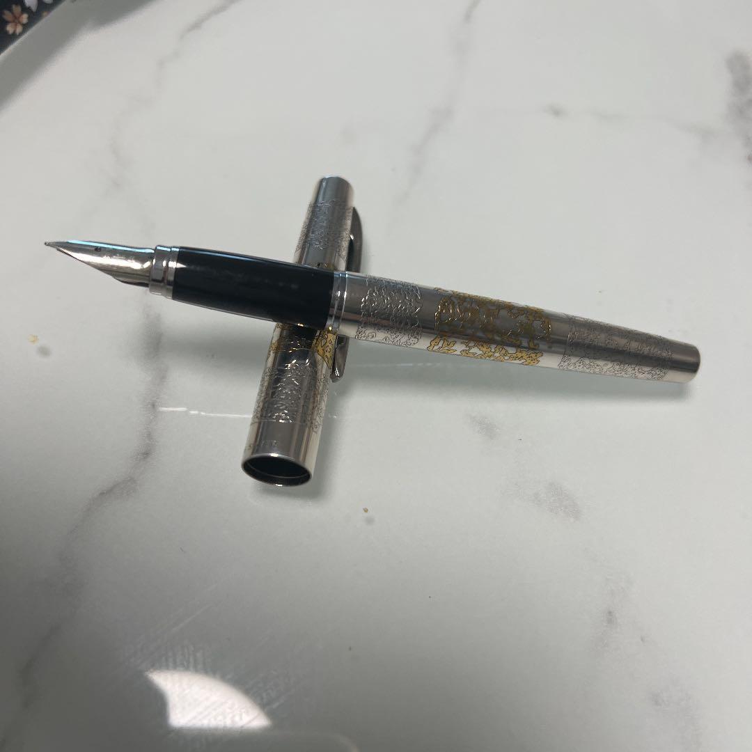プラチナ リビエール 銀河　万年筆