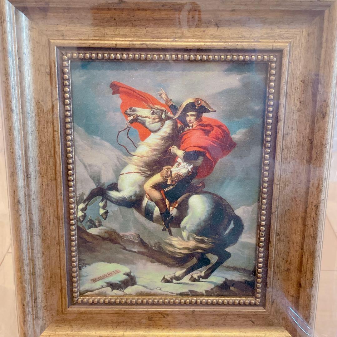 ダヴィッド、ジャック＝ルイ サン＝ベルナール峠越えのボナパルト 絵画　額 風景画