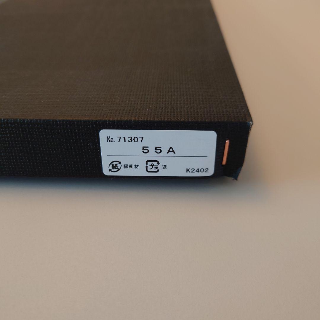 【正規品】AKARI ペンダントライト 55A ※シェードのみ