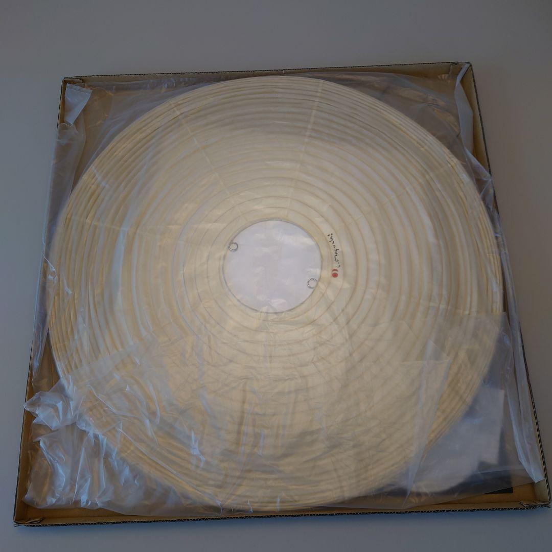 【正規品】AKARI ペンダントライト 55A ※シェードのみ