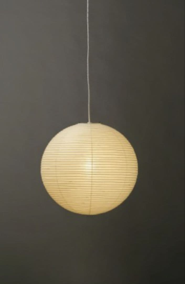 【正規品】AKARI ペンダントライト 55A ※シェードのみ