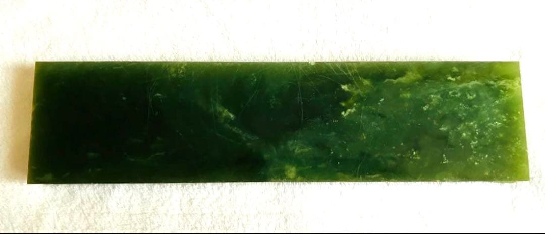 翡翠　延べ棒　約1,228g